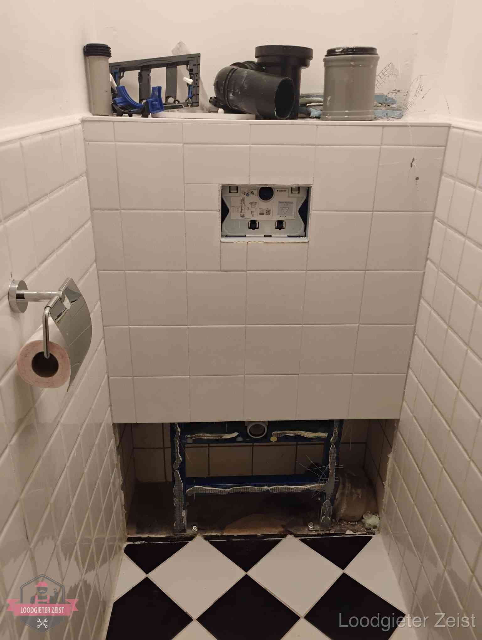 Toilet Installatie Zeist
